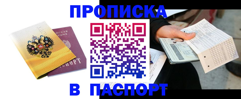 форма 3 в Сургуте